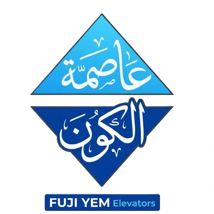 Aasimat Al-Kon Elevators