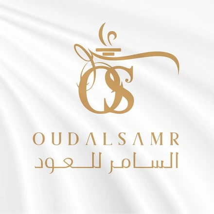 Oud Alsamr
