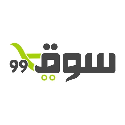 Souq 99