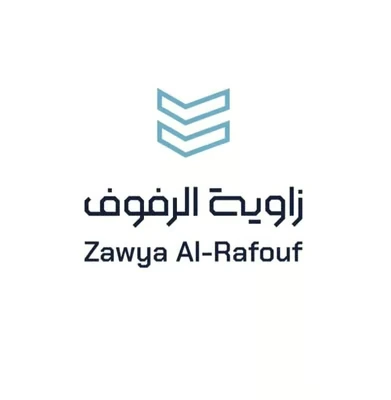 Zawyat Al-Rafouf